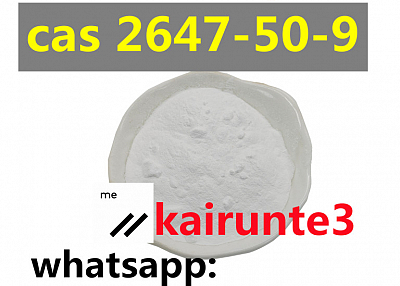  USA UK Canada Flubromazepam 99% white powder 2647-50-9 Kairunte bmk pmk bdo kairunte3