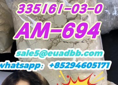 335161-03-0 am-694