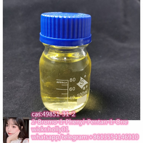 Factory Supply 2-Bromo-4-Methylpropiophenone CAS 1451-82-7 / 236117-38-7 with The 100% Safety Delive