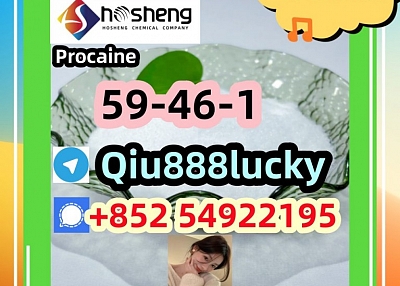 59-46-1 Procaine