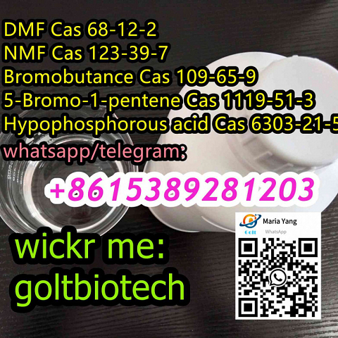 Bromobutance Cas 109-65-9 dmf Cas 68-12-2 liquid China supplier Wickr:goltbiotech