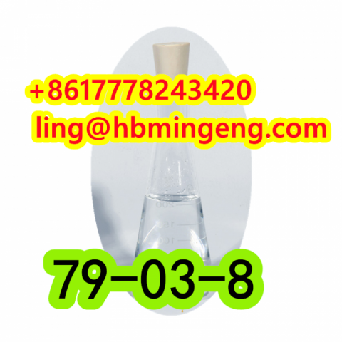 CAS 79-03-8 Hot Selling Good Quality Propanoyl chloride