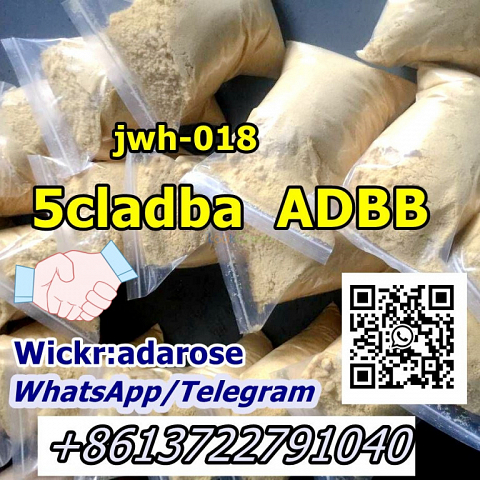 5cladb/5CLADBA/adbb