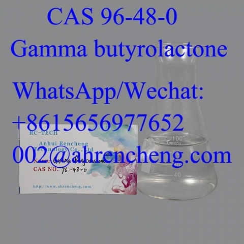 Gamma butyrolactone  CAS 96-48-0