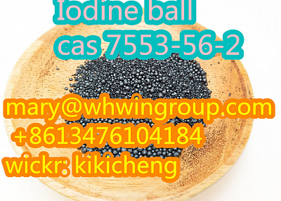 Safe shipping Iodine ball CAS 7553-56-2 +86-13476104184 Australian warehouse