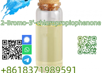 99% white powder CAS 34911-51-8 with best price