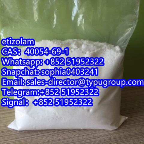 etizolam CAS40054-69-1 white 