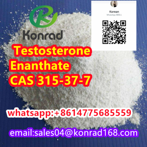  Testosterone Enanthate:CAS 315-37-7