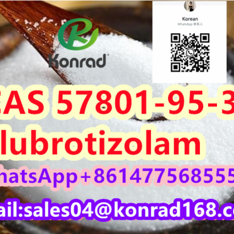  CAS 57801-95-3 Flubrotizolam