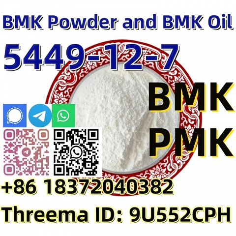 Buy Bmk powder factory price CAS 5449-12-7 BMK Glycidic Acid 