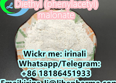 Diethyl(phenylacetyl)malonate CAS 20320-59-6