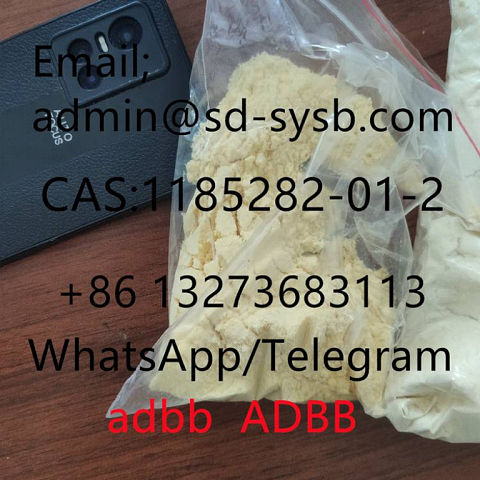  25 CAS:1185282-01-2 adbb