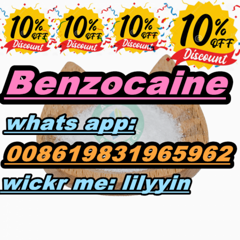 CAS 94-09-7 Benzocaine 200 mesh Benzocaine