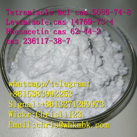 Email:chris@whkmbk.com Tetramisole hcl cas 5086-74-8 Levamisole cas 14769-73-4 Phenacetin cas 62-44-