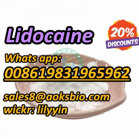 Sell137-58-6 Lidocaine Powder, 73-78-9 Lidocaine hcl