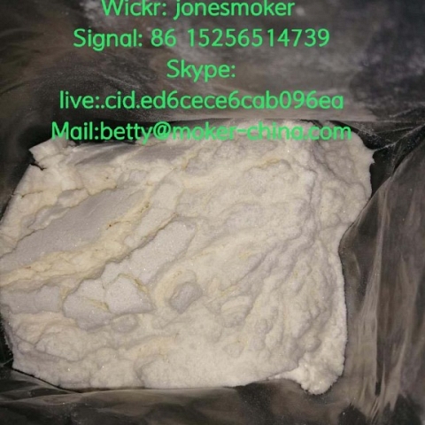 2-Bromo-4-Methylpropiophenone CAS 1451-82-7 with large stock