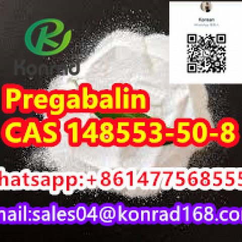 Pregabalin：CAS 148553-50-8