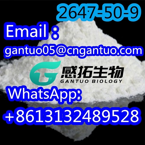 Flubromazepam CAS 2647-50-9 