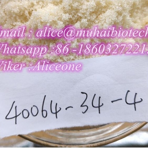 4-Piperidone Hydrochloride CAS 40064-34-4 4-Piperidone Whatsapp :86 -18603272215