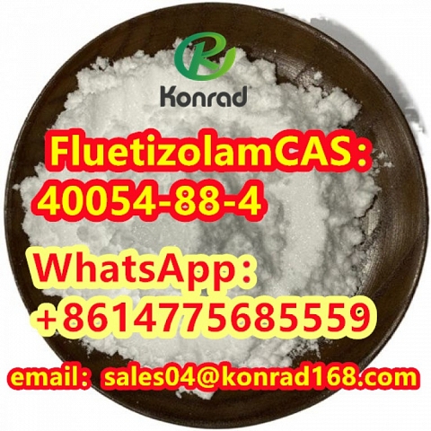 Fluetizolam CAS：40054-88-4