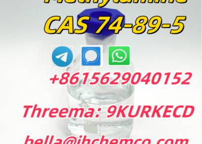 CAS 74-89-5 Methylamine from China Manufacturer