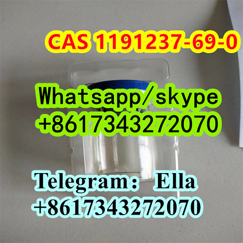 1191237-69-0 GS-441524 Factory supply, support sample order