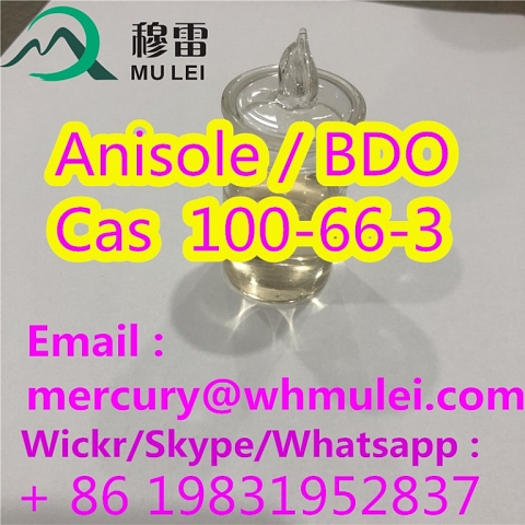 Best quality fast delivery good service BDO  Anisole CAS 100-66-3 with Best Price