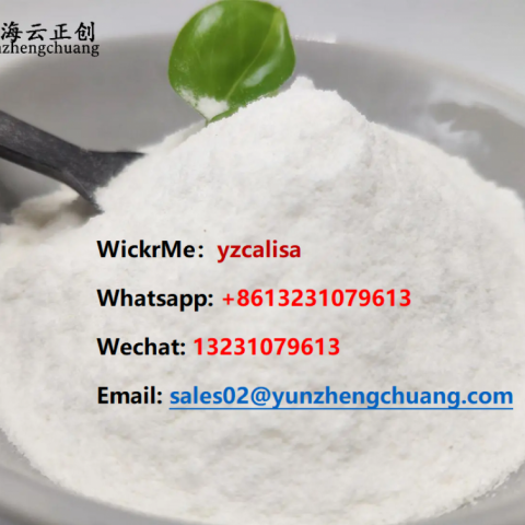  Procaine Hydrochloride Powder Procaine HCL Novacaine CAS 51-05-8