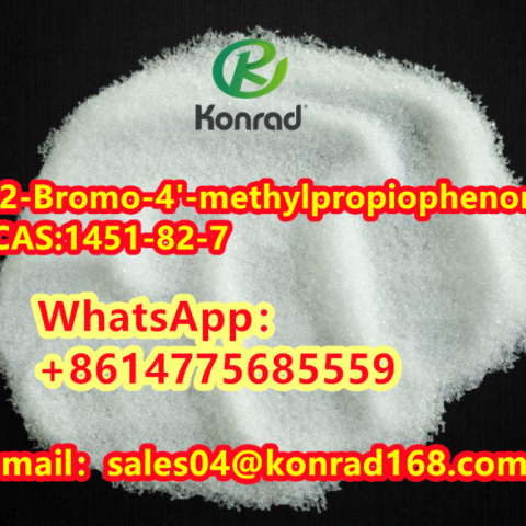  2-Bromo-4'-methylpropiophenoneCAS:1451-82-7