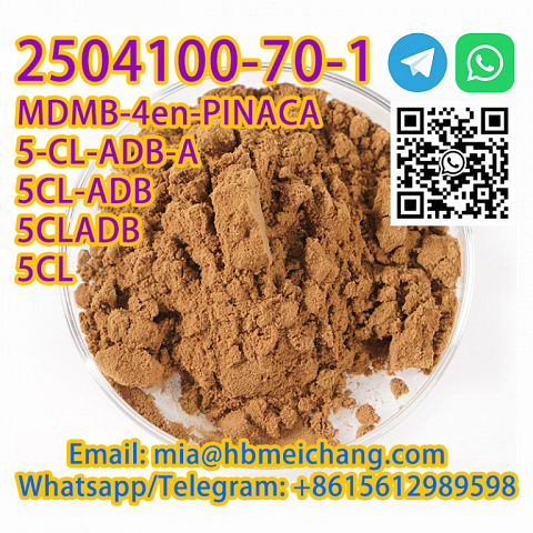 100% Delivery ab-c raw material 5f 4f 2504100 70 1 +8615612989598