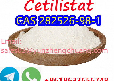 Intermediates Cetilistat CAS 282526-98-1 Weight loss