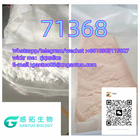 79099-07-3     1-Boc-4-piperidone Suitable price           2114-39-8