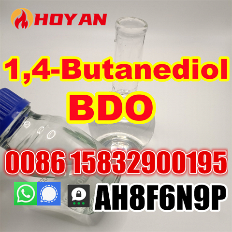 Butane diol-1,4bdo 