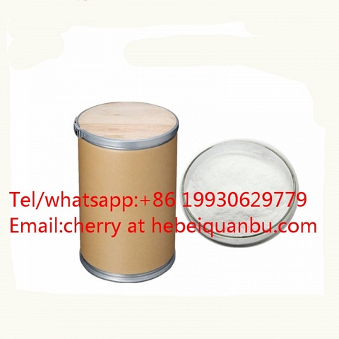 supply High Quality Low Price CAS 5086-74-8 Tetramisole hydrochloride White Powder