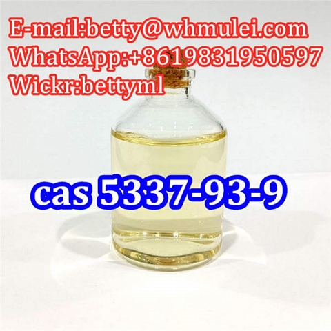 Cas:5337-93-9 factory 4-Methylpropiophenone 5337-93-9 seller favorable price safe delivery