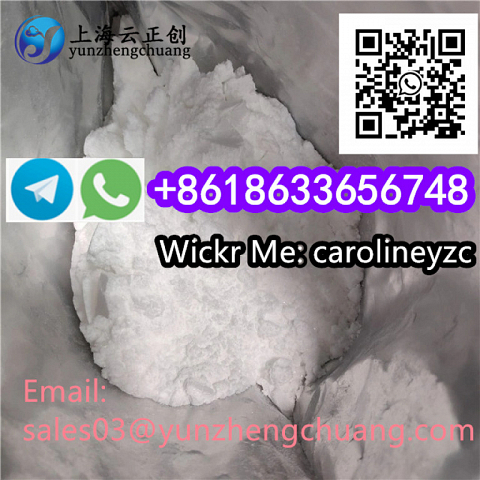 Pramipexole CAS 104632-26-0