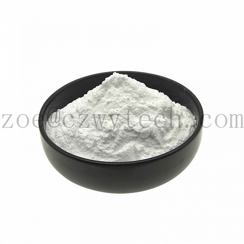 Azithromycin powder for bacterial infections cas83905-01-5  zoe@czwytech.com