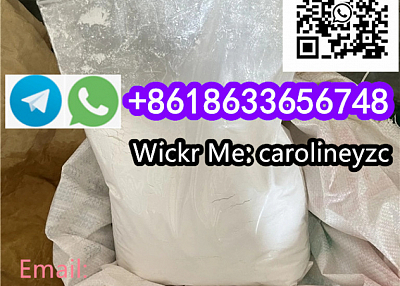 TILETAMINE HYDROCHLORIDE CAS 