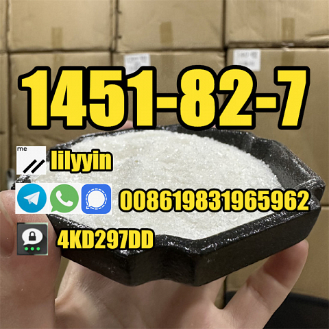 cas 1451-82-7 China Factory supply 1451-82-7