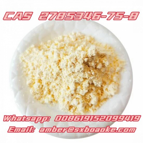 Free samples    CAS  2785346-75-8   ETONITAZEPYNE 