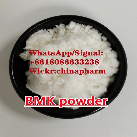 Factory CAS 5413-05-8 BMK powder/BMK glycidate China for sale