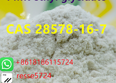 PMK ethyl glycidate CAS  28578-16-7 In Stock China Supplier