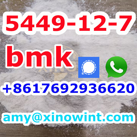 bmk powder,BMK methyl glycidate, bmk powder for oil making CAS 5449-12-7