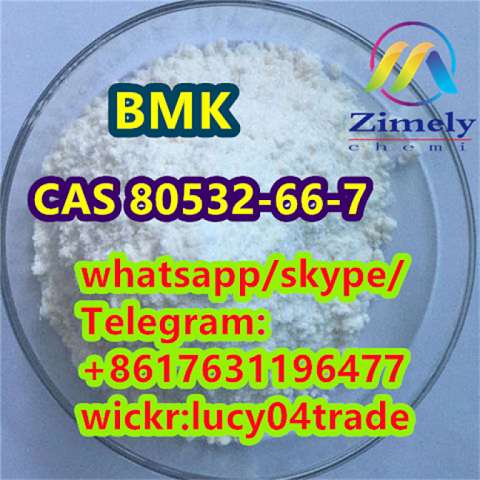 CAS 80532-66-7 methyl-2-methyl-3-phenylglycidate 