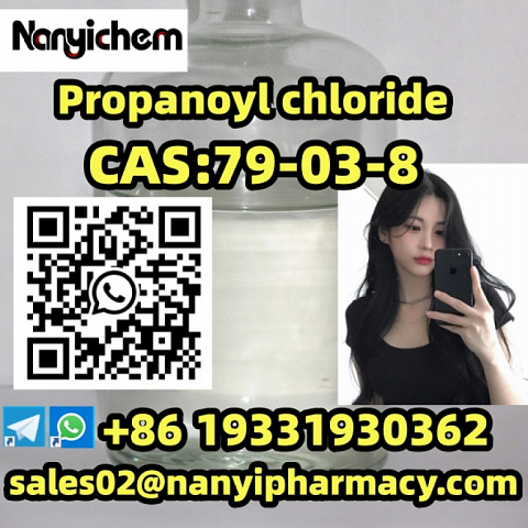 CAS 79-03-8      Propanoyl chloride