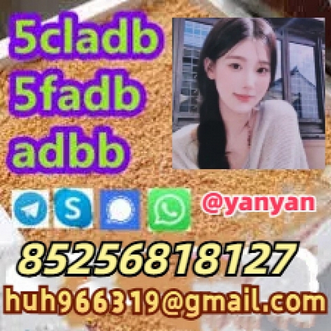 中国供应商出售强力粉5cladba 5fadb 4fadb 5cladbb adbb