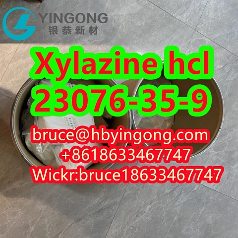 CAS 23076-35-9 Xylazine Hcl/CAS 7361-61-7 Xylazine