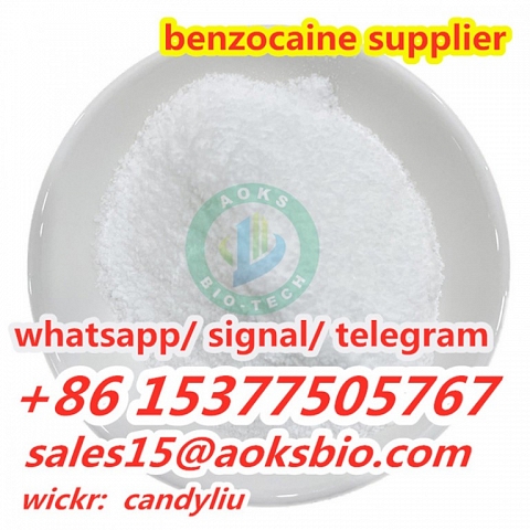 Top sale Benzocaine 99% with lower price China benzocaine supplier