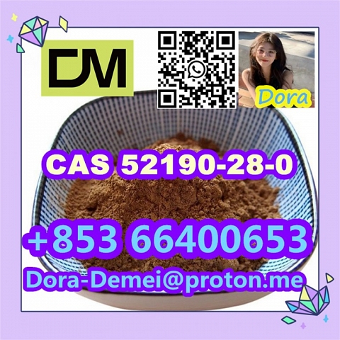 2-Bromo-3',4'-(methylenedioxy)propiophenone，CAS 52190-28-0