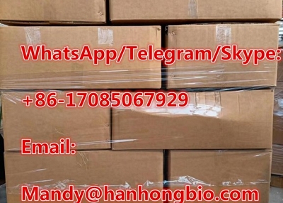 Ammonia thiamethoxam oxime acid 